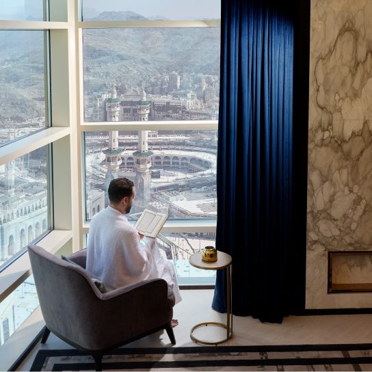 Image for Pilgrimage Perfection: Experience Arabian Hospitality at Address Jabal Omar Makkah Hotel during Hajj