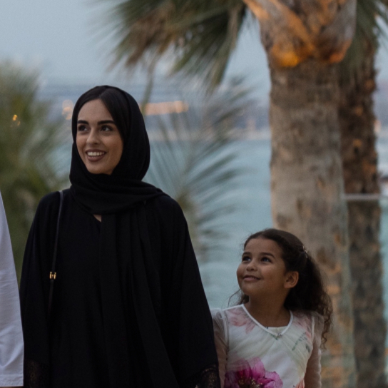 Image for Celebrating Empowerment: Honouring Emirati Women’s Day