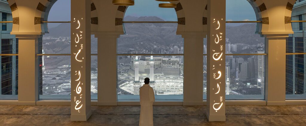 Ramadan in Makkah 2025: Experience the Sacred Month with Luxury at Address Jabal Omar Makkah